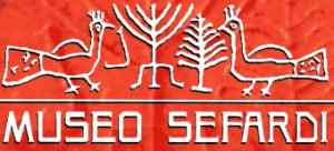 Museo Sefardí